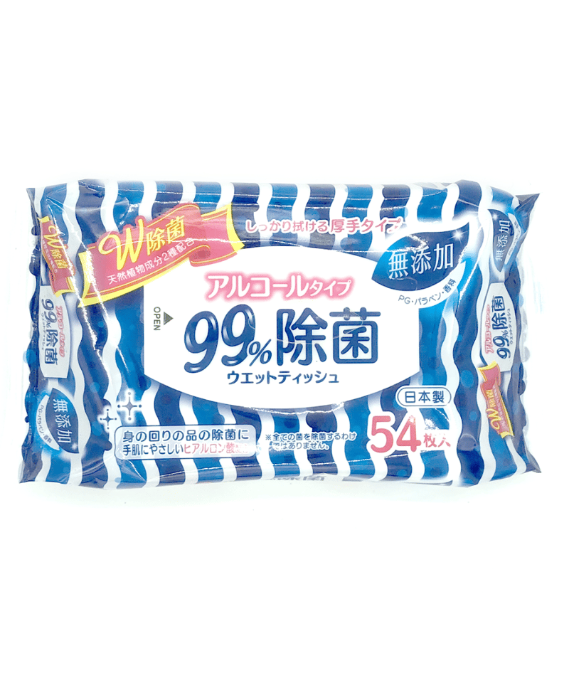 99%除菌アルコールウェットティッシュ54枚 | T.H.T オンラインショップ