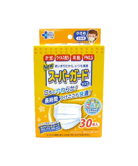 CATEGORY マスク | T.H.T オンラインショップ