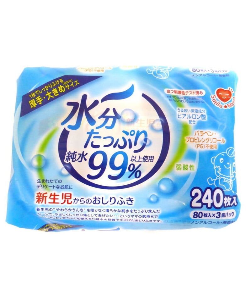 送料無料！】純水99%おしりふき80枚×3個×12パック(2880枚)入り | T.H.T 