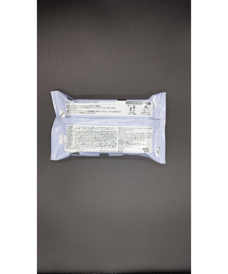 確認用  Pocky☆！！首掛けタオル skfp-040_01.jpg