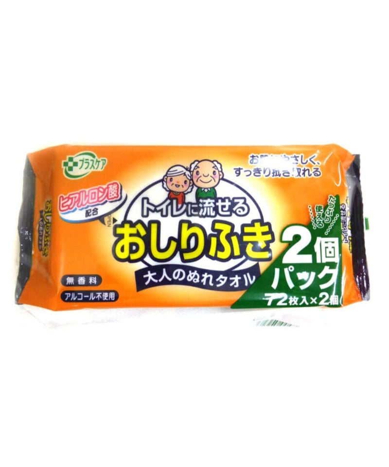 トイレに流せる】ヒアルロン酸 大人用おしりふき72枚×2個入り | T.H.T