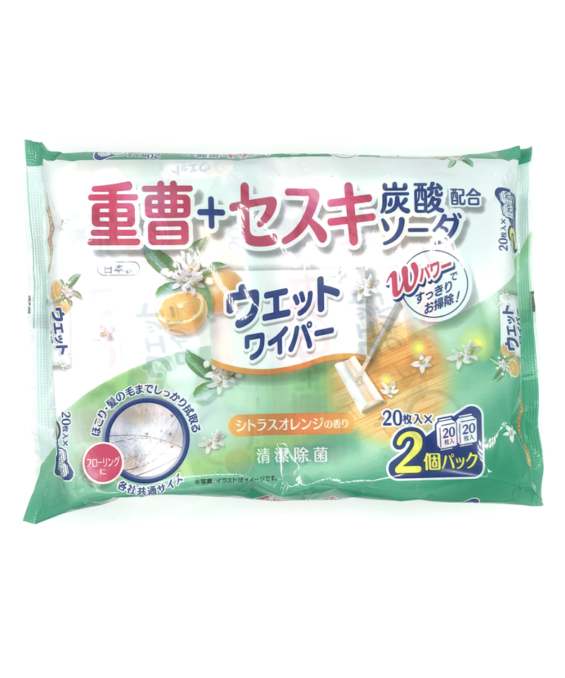VOM出品　6枚 予約 2026年6月27日発売 JHW21-9866 ホットウィール ブールバード