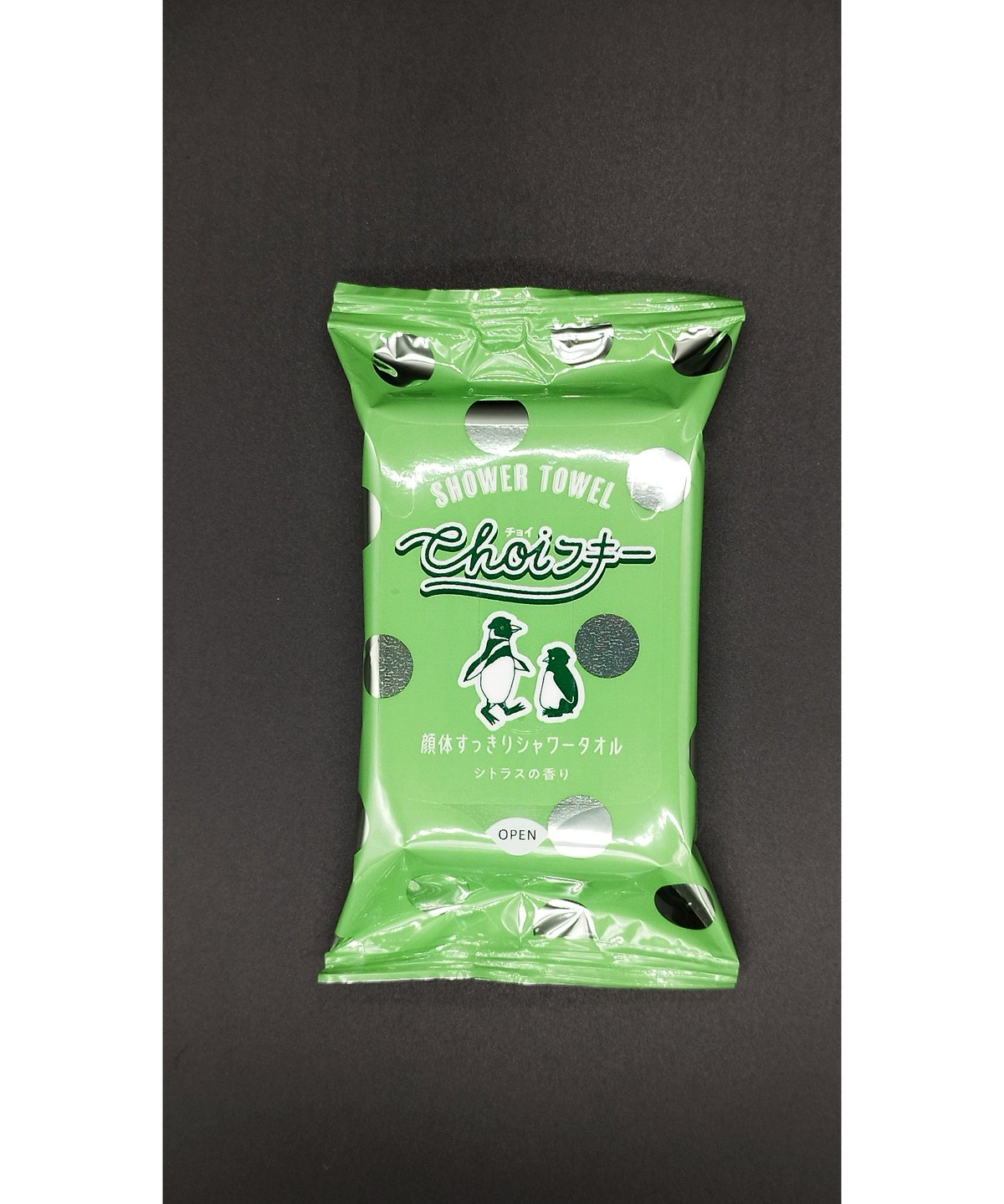 CHOIフキー顔体すっきりシャワータオルシトラスの香り15枚 | T.H.T