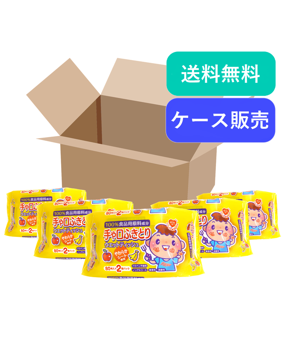 tkmyv FRESH SHEET 10枚入 モデーアGO✕10箱セット tkmyv FRESH SHEET 10枚入 モデーアGO✕10箱セット tkmyv FRESH SHEET