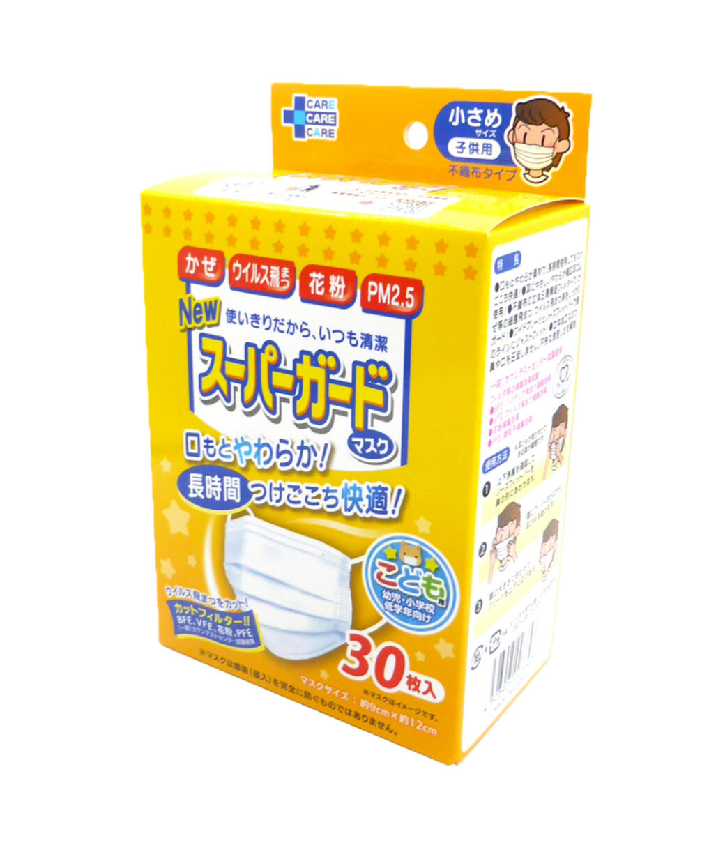 ☁LAY☁ シュシュ&マスクカバー ☁LAY☁❤️マスクカバー&シュシュセット ☁LAY☁❤️マスクカバー&