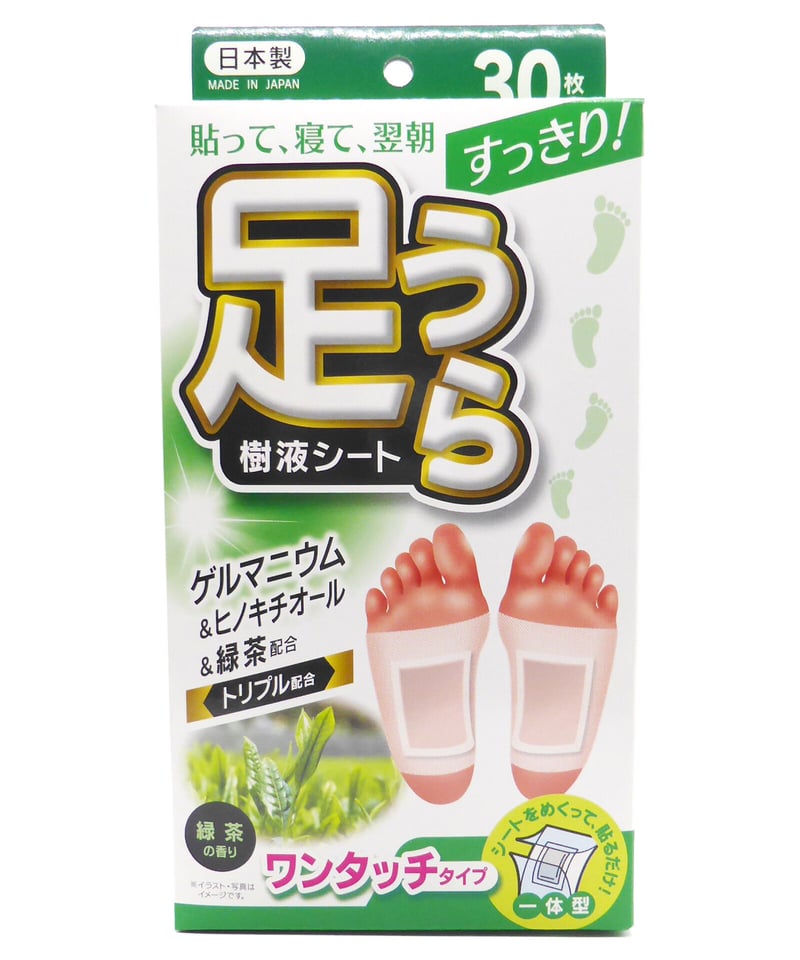 すっきり 足うら樹液シート ワンタッチタイプ 日本製 緑茶の香り 30枚