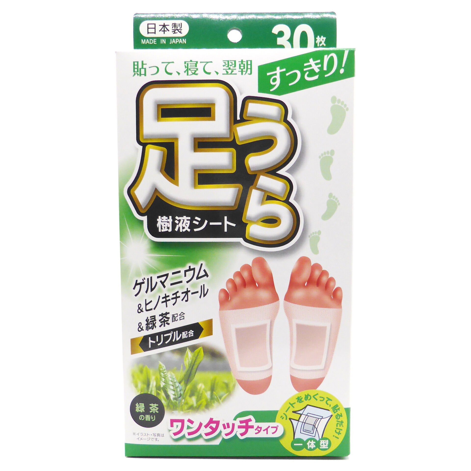 すっきり 足うら樹液シート ワンタッチタイプ 日本製 緑茶の香り 30枚
