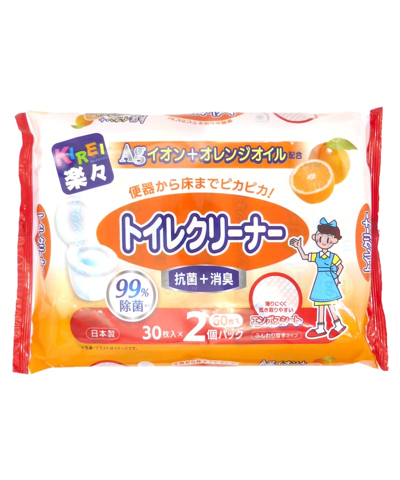 キレイ楽々Agオレンジ除菌トイレクリーナー30枚×2個入り | T.H.T