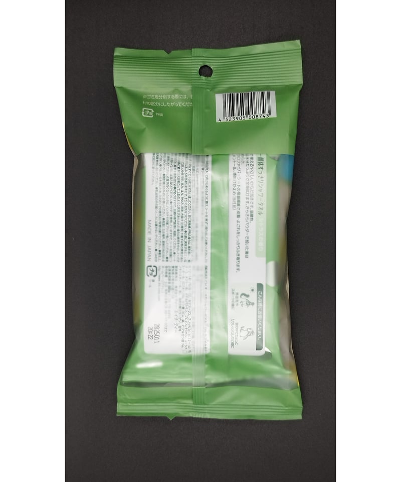 CHOIフキー顔体すっきりシャワータオルシトラスの香り15枚 | T.H.T