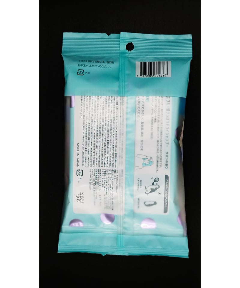 CHOIフキー頭さっぱりドライシャンプーサボンの香り15枚 | T.H.T