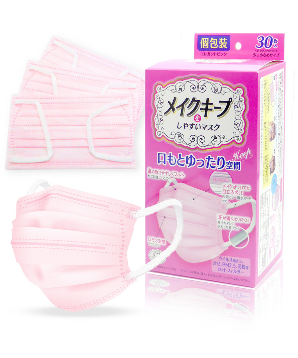 hide マスクpink hide マスクpink