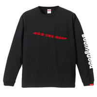 【ユニセックス（男女兼用）】ロングTシャツ/ブラック2022冬　※大きいサイズ
