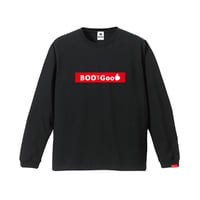 【ユニセックス（男女兼用）】ロングTシャツ/ブラック　※大きいサイズ