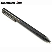 CARBON-izm（カーボンイズム） カーボン ボールペン 007 回転式 CB100-135 ブラックニッケル ツイスト式 プチギフト 就職祝い入学祝い 卒業祝い 進級祝い 誕生日プレゼント