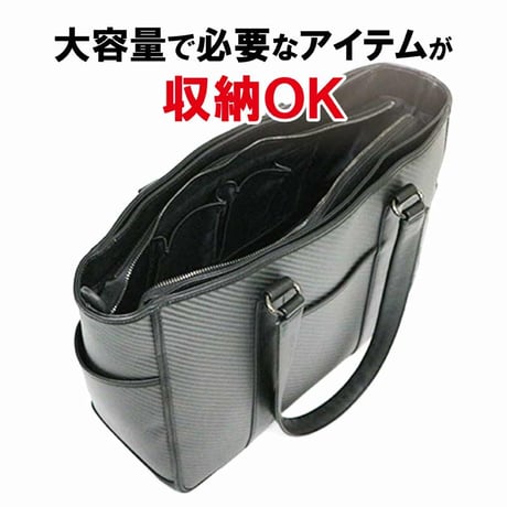 カーボン ビジネストートバッグ CARBON-izm（カーボンイズム） CB100-118　 カーボン　ブラック カジュアル　プレゼント 就職祝い 誕生日プレゼント ゴルフ　カーボンレザー