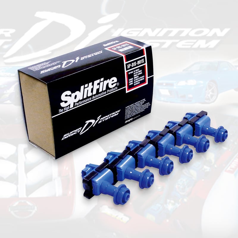 SplitFire(スプリットファイア) スーパーダイレクトイグニッション