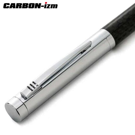 CARBON-izm（カーボンイズム） カーボンボールペン 003 スクリュー式キャップ  CB100-005 ブラック プチギフト 就職祝い 入学祝い 卒業祝い 進級祝い 誕生日プレゼント