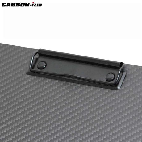 CARBON-izm（カーボンイズム） リアルカーボン クリップボード A4サイズ用  CARBON STYLE CB100-200 イベント 展示会 アンケート 資料閲覧 回覧板 クリップファイル