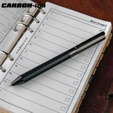 CARBON-izm（カーボンイズム） カーボン ボールペン 007 回転式 CB100-135 ブラックニッケル ツイスト式 プチギフト 就職祝い入学祝い 卒業祝い 進級祝い 誕生日プレゼント