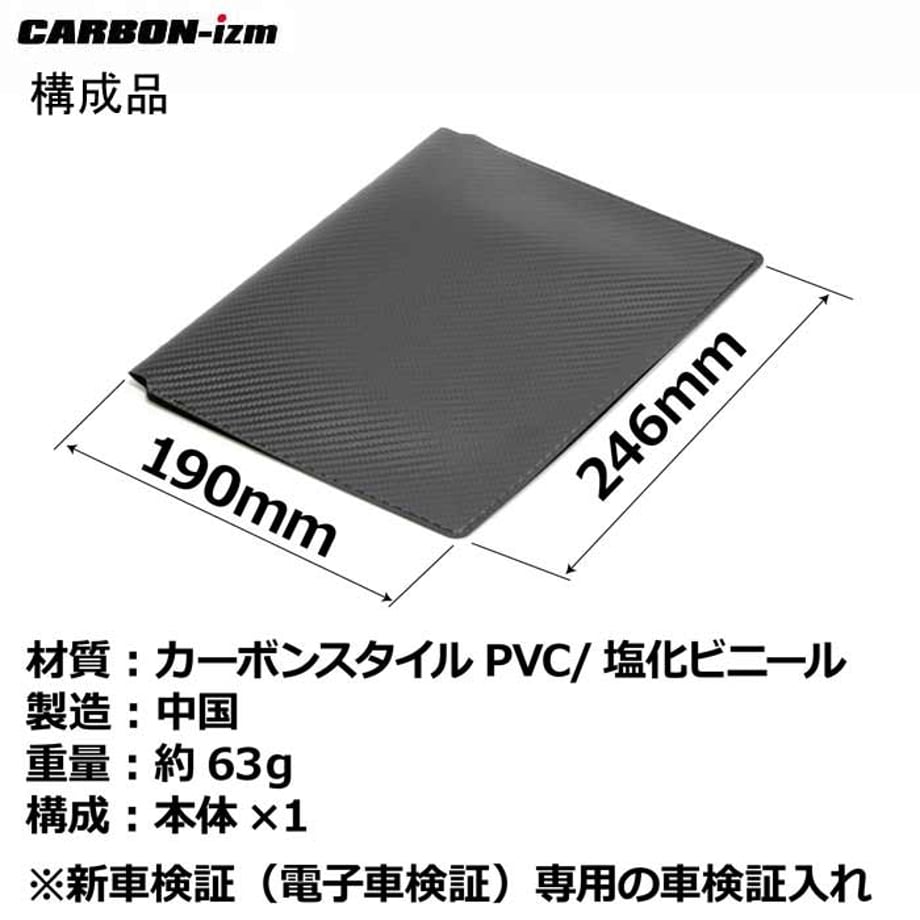 6720ab7b9d7c8c0976390052