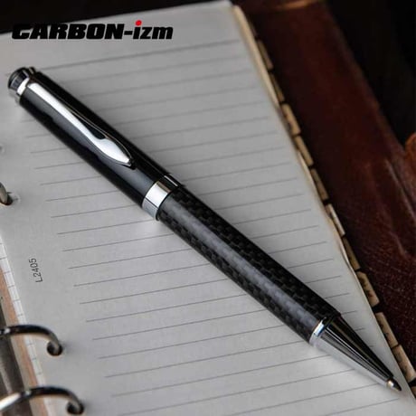 CARBON-izm カーボンイズム CBC ボールペン 005 Twist-SL CB100-097 カーボン ブラック プチギフト 就職祝い 入学祝い 卒業祝い 進級祝い 誕生日プレゼント