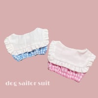 犬服 セーラー服の型紙 （デジタル販売）　Ⅿサイズ