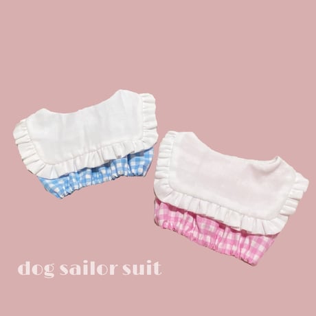 犬服 セーラー服の型紙 （デジタル販売）　Ⅿサイズ