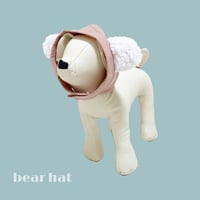犬服型紙 くまさん帽子（デジタル販売）３サイズ