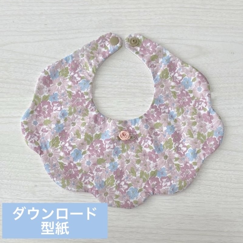 フリルスタイ＆くま耳帽子 型紙動画有（ダウンロード）／ベビー