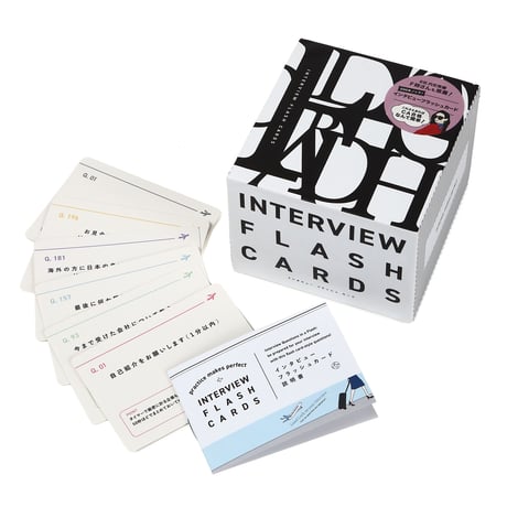 Reisa CA Flash Card