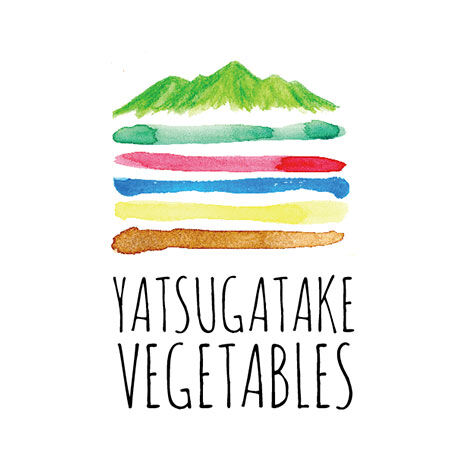 八ヶ岳ベジタブル オンラインストア / YATSUGATAKE VEGETABLES