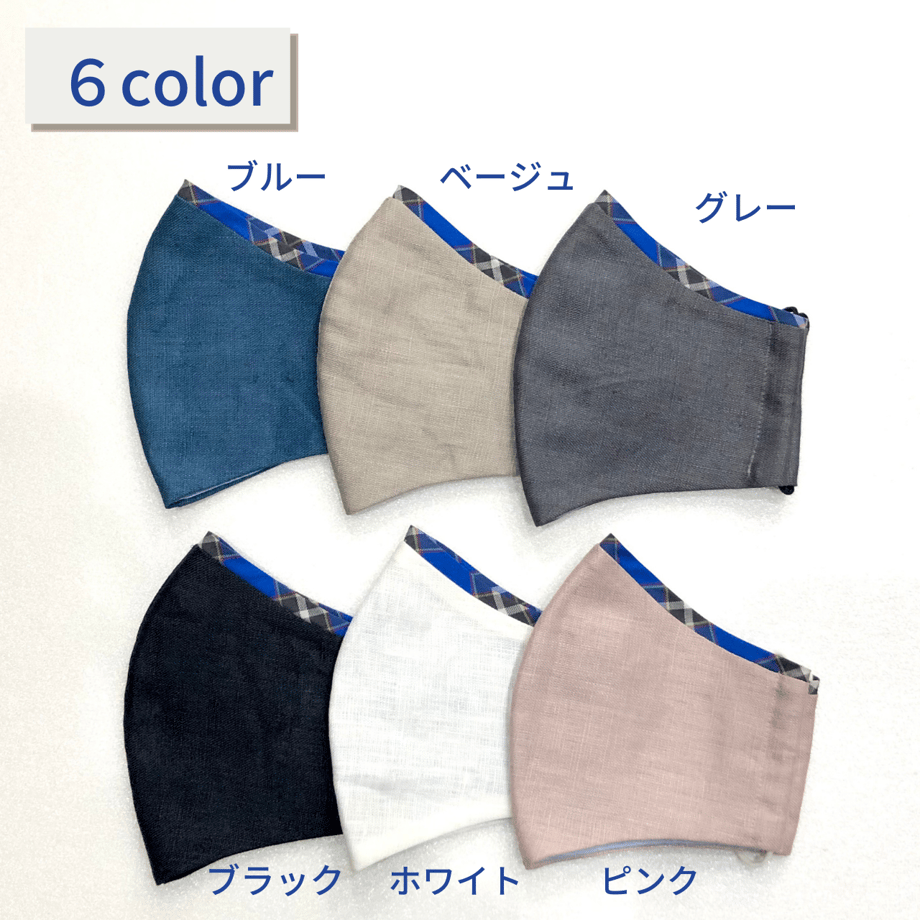 5f9126b1aaf0433354489570