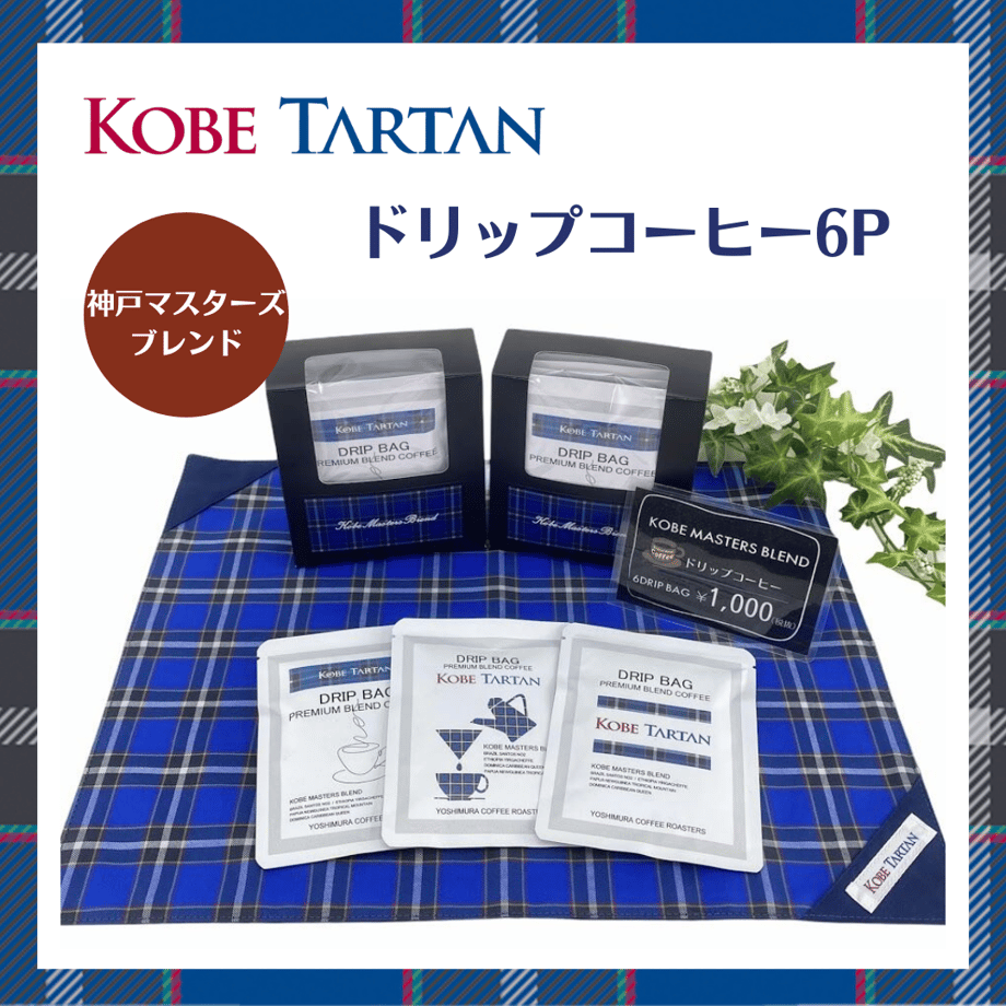 5fe18f5cb00aa3272c142bba