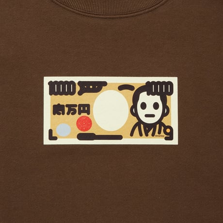 SWEATSHIRT_マン券_BROWN