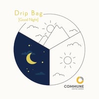 【ドリップバッグ/深煎り（カフェインレス）】Good Night