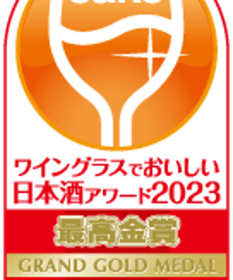五岳 特別純米酒 720ml | 今井酒造店 公式STORE