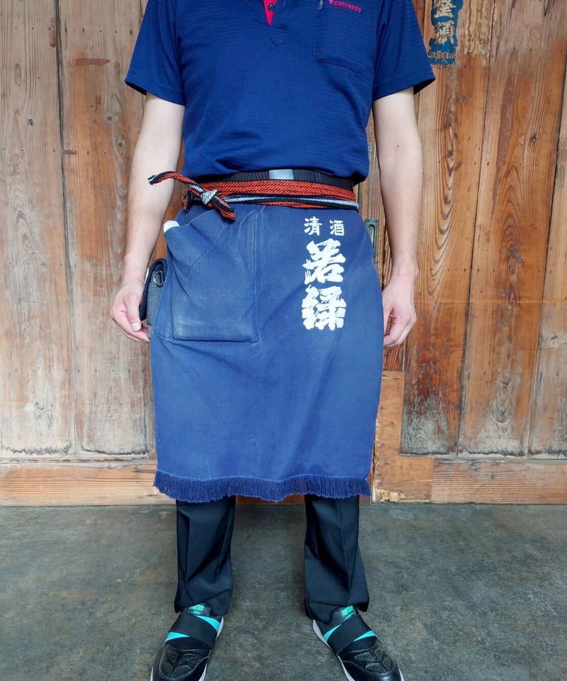 若緑前掛け | 今井酒造店 公式STORE