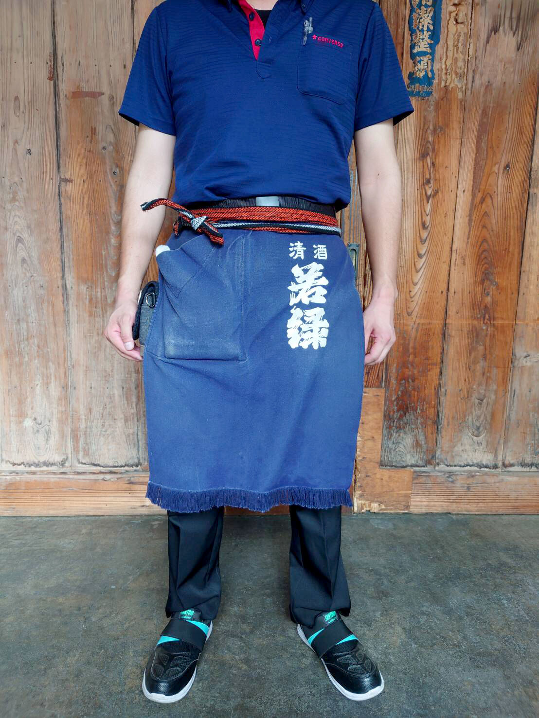 若緑前掛け | 今井酒造店 公式STORE