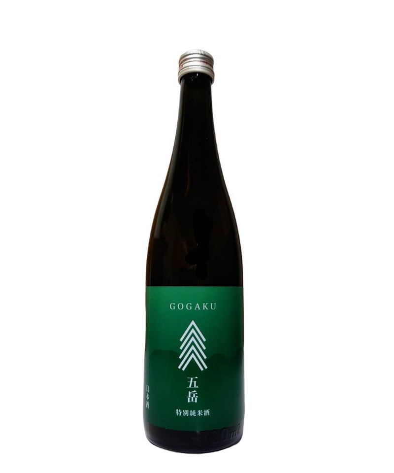 五岳 特別純米酒 720ml | 今井酒造店 公式STORE