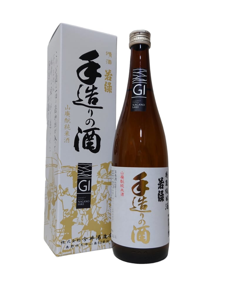 而今 日本酒 特別純米 生 720ml 2025年12月製造以降 箱なし じこん