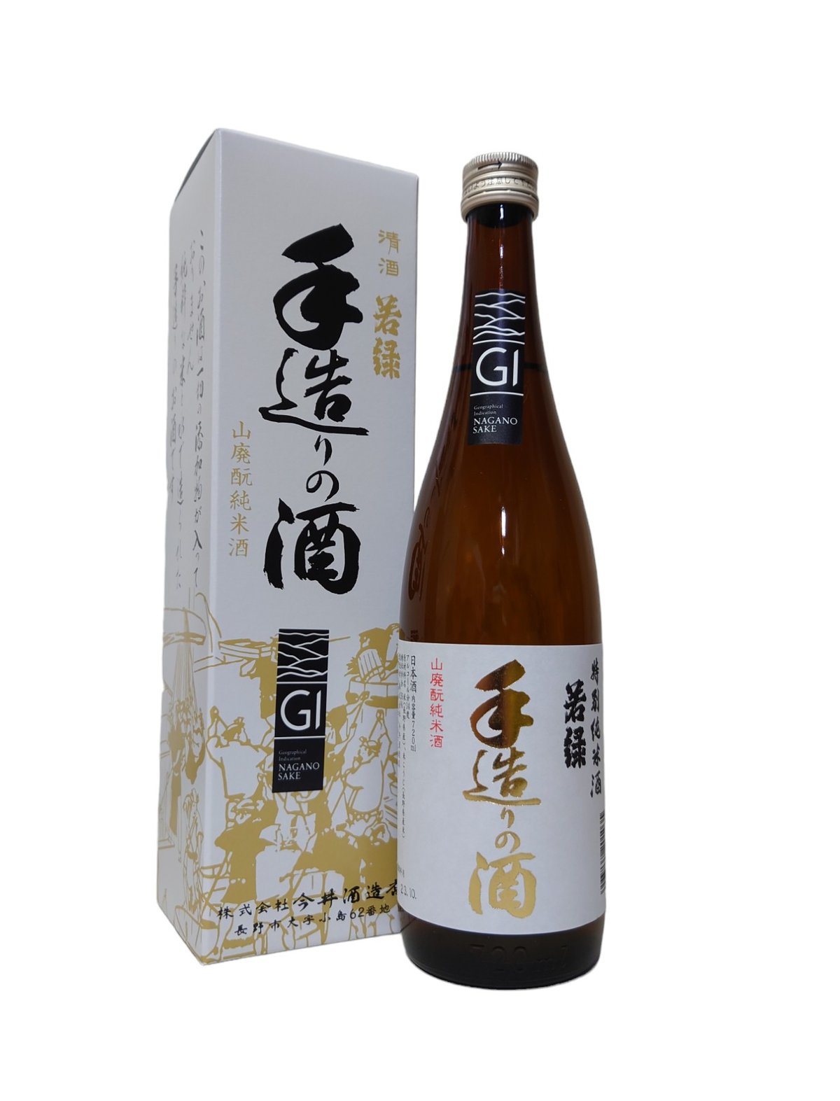 特別純米手造りの酒 720ml | 今井酒造店 公式STORE