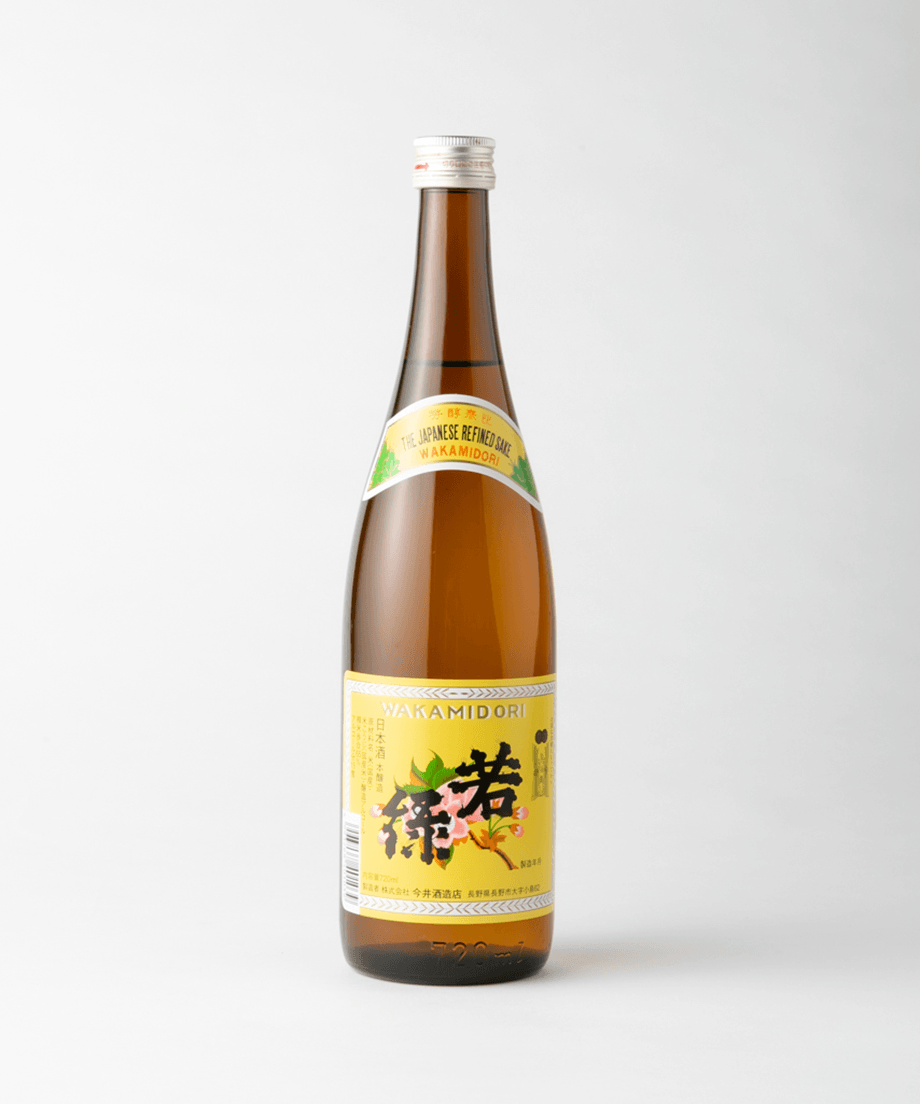 若緑 720ml | 今井酒造店 公式STORE
