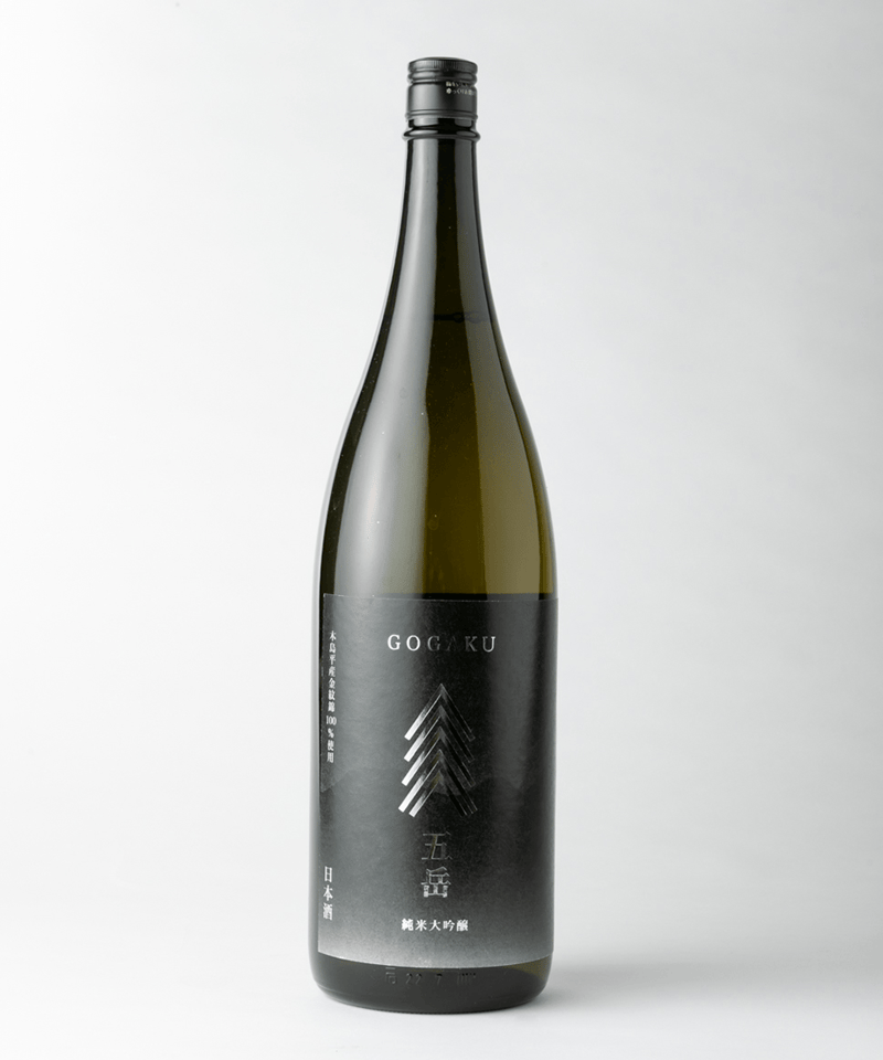 五岳純米大吟醸 1800ml | 今井酒造店 公式STORE