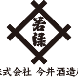 今井酒造店 公式STORE