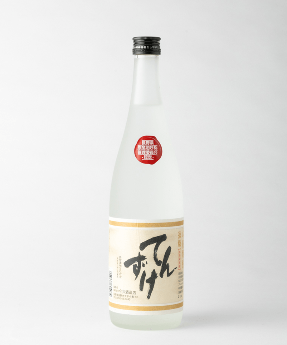 てんずけ 720ml | 今井酒造店 公式STORE