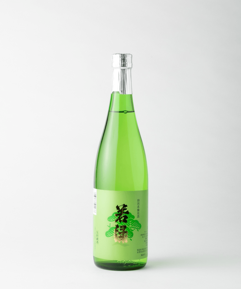 若緑生貯蔵酒 720ml | 今井酒造店 公式STORE