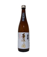 若緑十年大古酒 1800ml | 今井酒造店 公式STORE