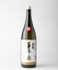 若緑十年大古酒 1800ml | 今井酒造店 公式STORE