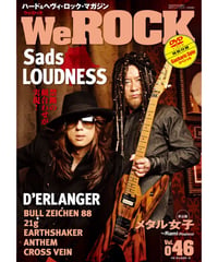 WeROCK 046