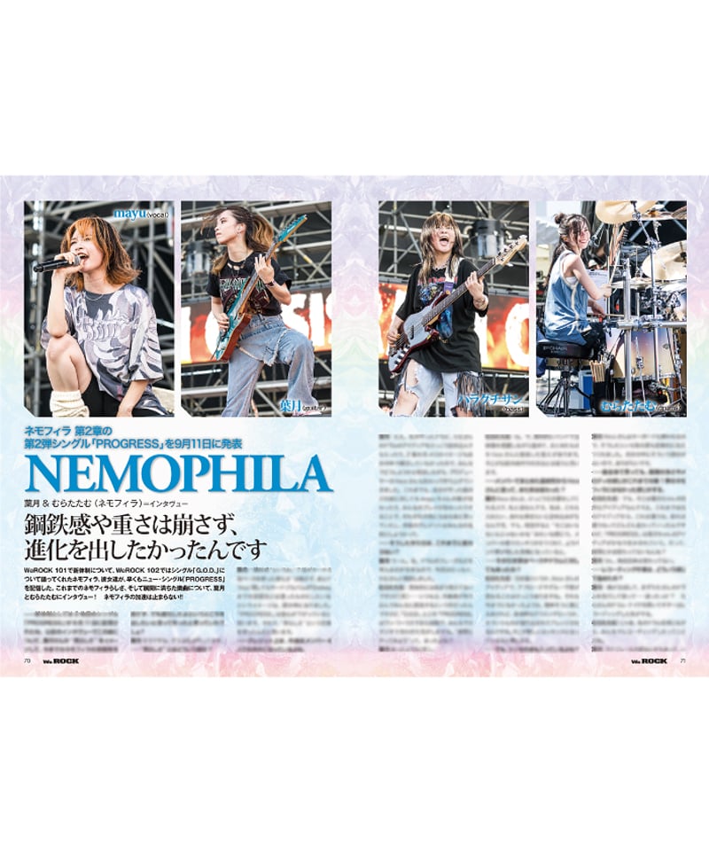 GALNERYUS CD コレクション 16枚セット GALNERYUS | Warner Music Japan